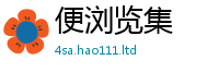 7777788888管家婆老家凤凰在7777788888管家婆王中王佛祖天书